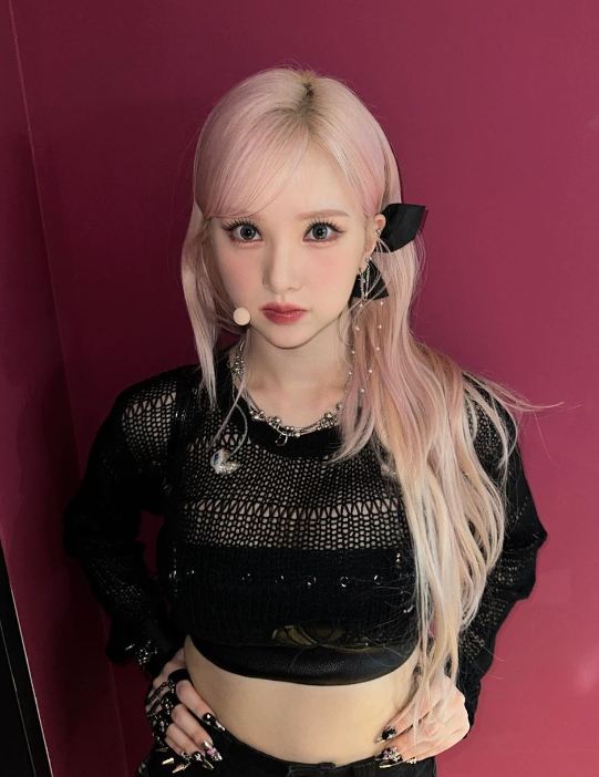 은하