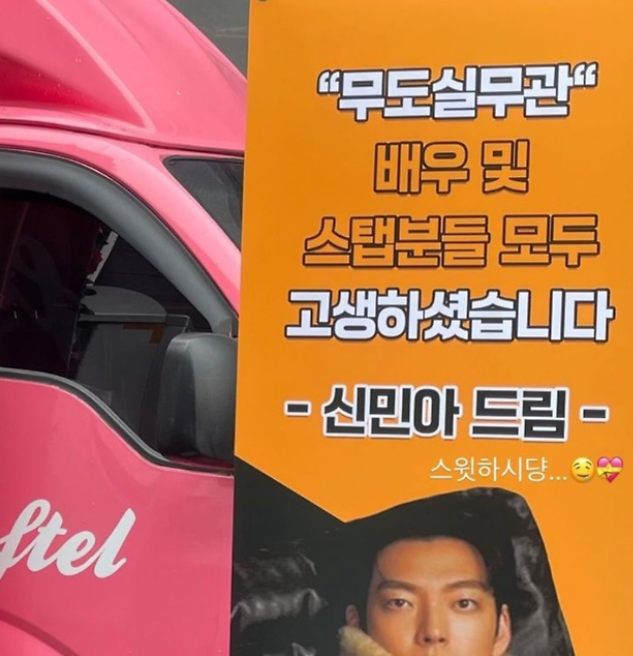 이 이미지는 대체 속성이 비어있습니다. 그 파일 이름은 image-3.png입니다